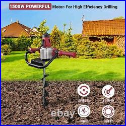 1500W Electric Post Hole Digger with 6 inch Digging Auger Drill Bit Outdoor