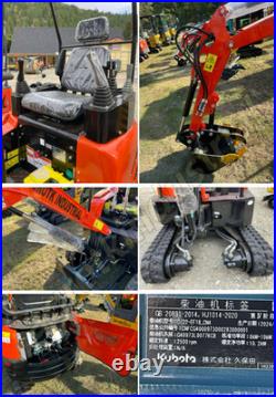 1.4Ton Kubota Diesel Engine Mini Excavator withPilot Control Side Swing Boom NT18K 1.4Ton Kubota Diesel Engine Mini Excavator withPilot Control Side Swing Boom NT18K