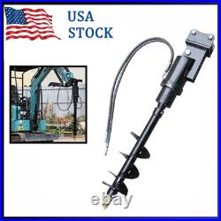 1.8Ton Mini Excavator Hydraulic Auger Drill 8inch Drill Diameter with Hoses New
