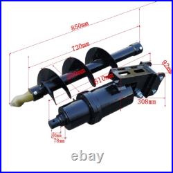200mm Diameter Auger Drill with Hoses Pins for 1Ton-1.5Ton Mini Excavator