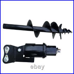 200mm Diameter Auger Drill with Hoses Pins for 1-1.5Ton Mini Excavator Free Ship 200mm Diameter Auger Drill with Hoses Pins for 1-1.5Ton Mini Excavator Free Ship