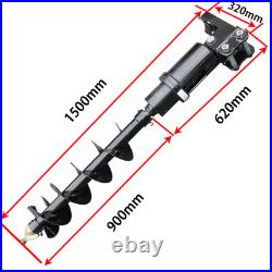 200mm Diameter Hydraulic Auger Drill With Hoses For 1-1.5Ton Mini Excavator New 200mm Diameter Hydraulic Auger Drill With Hoses For 1-1.5Ton Mini Excavator New