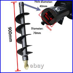 200mm Diameter Hydraulic Auger Drill With Hoses For 1-1.5Ton Mini Excavator New 200mm Diameter Hydraulic Auger Drill With Hoses For 1-1.5Ton Mini Excavator New