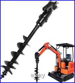 200mm Hydraulic Auger Drill For 1-2 Tons chinese Mini Excavator Attachments 200mm Hydraulic Auger Drill For 1-2 Tons chinese Mini Excavator Attachments