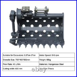 2025 NEW Hedge Mowing Bucket Attachment for Excavator Diggers Cutting USA Stock