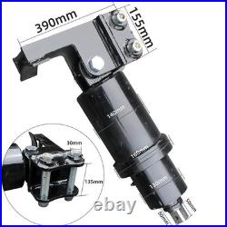 2026 New 200mm Auger Drill Bit for 1.8 Ton Mini Excavator, Free Shipping