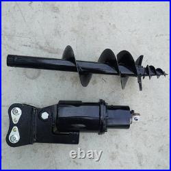 2026 New 200mm Auger Drill Bit for 1.8 Ton Mini Excavator, Free Shipping