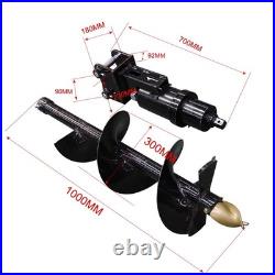 300mm Diameter Auger Drill For 1Ton-1.5Ton Mini Excavator Small Digger Free Ship