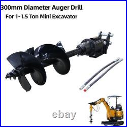 300mm Diameter Auger Drill For 1-1.5 Ton Mini Excavator Attachment Free Shipping