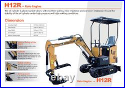 AGT H12R 1 Ton Hydraulic Mini Excavator Crawler 13.5HP RATO Gas Engine EPA AGT H12R 1 Ton Hydraulic Mini Excavator Crawler 13.5HP RATO Gas Engine EPA