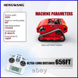 All Terrain Remote Control Off-Road Lawn Mower 7.5-27HP Adjustable Mowing Height