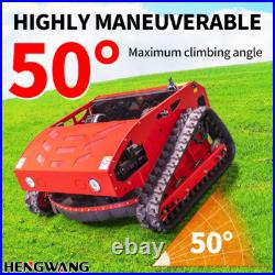 All Terrain Remote Control Off-Road Lawn Mower 7.5-27HP Adjustable Mowing Height