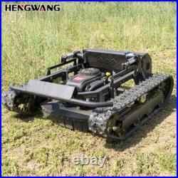 All Terrain Remote Control Off-Road Lawn Mower 7.5-27HP Adjustable Mowing Height All Terrain Remote Control Off-Road Lawn Mower 7.5-27HP Adjustable Mowing Height