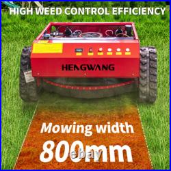 All Terrain Remote Control Off-Road Lawn Mower 7.5-27HP Adjustable Mowing Height