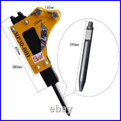 FREE SHIP 1 Ton Mini Excavato 13.5hp Gas EPA B&S Digger +Hydraulic Breaker FREE SHIP 1 Ton Mini Excavato 13.5hp Gas EPA B&S Digger +Hydraulic Breaker