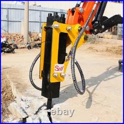 FREE SHIP 25mm Pin Breaker Hammer 1-1.5TON Mini Hydraulic Excavator Attachment