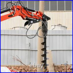 Free Shipping 8in 1 Ton Mini Excavators Assistive Attachment Hydraulic Auger
