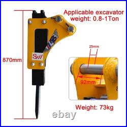 Hammer Breaker for 1Ton Mini Excavators Hydraulic Rock Breaker Attachment New Hammer Breaker for 1Ton Mini Excavators Hydraulic Rock Breaker Attachment New