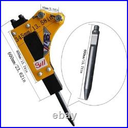 Hydraulic Breaker Hammer Attachment for 1-1.5Ton Mini Excavator Accessorie