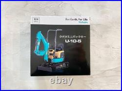 Kubota Mini Backhoe U 10 5 Figure 1/24 SCALE For Earth For Life With Box New