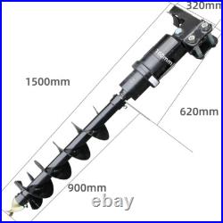 Mini Excavator Attachment Machinical Quick Hitch Auger Plain Bucket US Stock