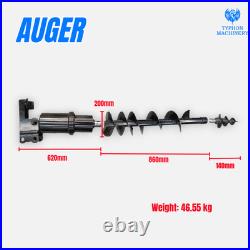 Mini Excavator TYPHON TERROR ONE STORM 1 Ton 13.5 hp B&S engine 13 Attachments Mini Excavator TYPHON TERROR ONE STORM 1 Ton 13.5 hp B&S engine 13 Attachments