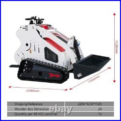 NEW 1 Ton Mini Excavator + Mini Skirt Steer Loader B&S Engine Free Shipping EPA