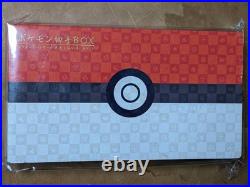 Pokemon Stamp Box Beauty & Geese Promo Set Sealed From JAPAN