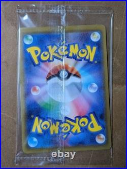 Pokemon Stamp Box Beauty & Geese Promo Set Sealed From JAPAN