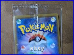 Pokemon Stamp Box Beauty & Geese Promo Set Sealed From JAPAN