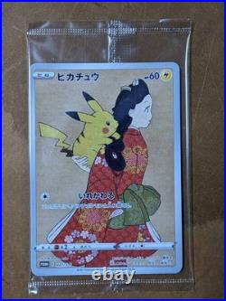 Pokemon Stamp Box Beauty & Geese Promo Set Sealed From JAPAN