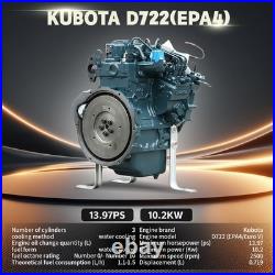 Telescopic side-swing tracked mini excavator, Kubota 1.8-ton mini excavator EPA Telescopic side-swing tracked mini excavator, Kubota 1.8-ton mini excavator EPA