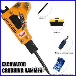 US Spot 1 Ton Hydraulic Mini Excavator Attachment Breaker 180 Impact For Sale US Spot 1 Ton Hydraulic Mini Excavator Attachment Breaker 180 Impact For Sale
