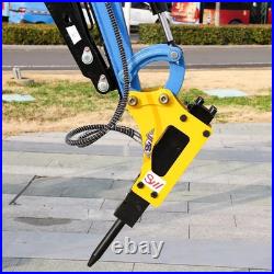Upgraded Hydraulic Breaker Hammer For 0.8-2Ton Mini Excavator Attachments USA